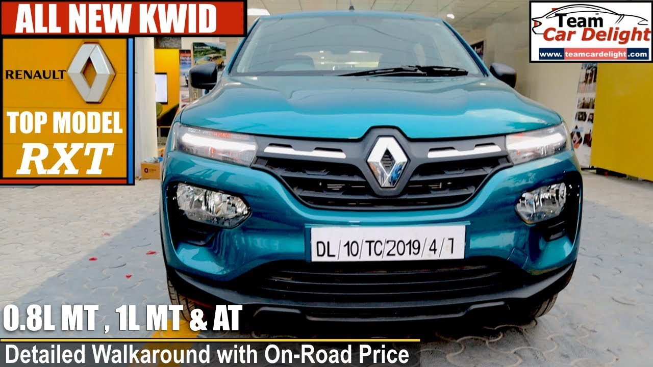 New Kwid RXT Detailed Review with On Road Price,Features,Interior | Kwid RXT Model