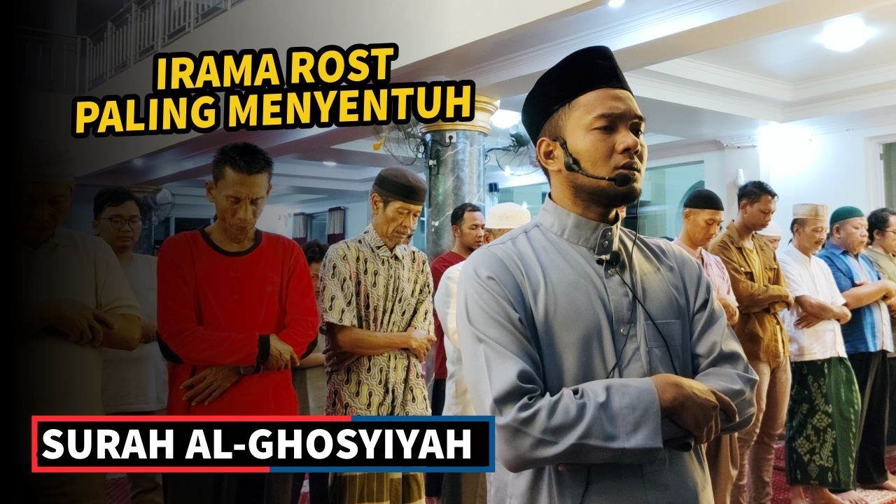 Irama Rost paling mudah di ikuti | Surah Al-Ghosyiyah