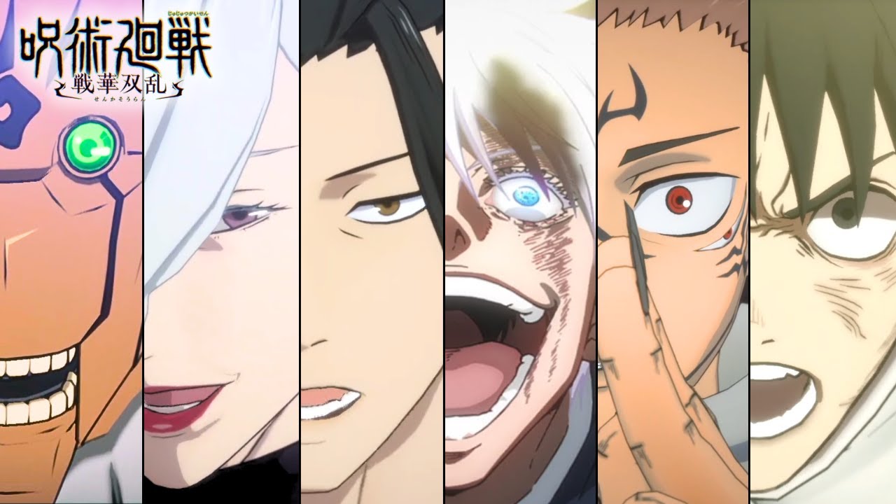 【完全版】DLC含む全27キャラ超必殺技集【呪術廻戦戦華双乱】【Jujutsu Kaisen Cursed Clash】
