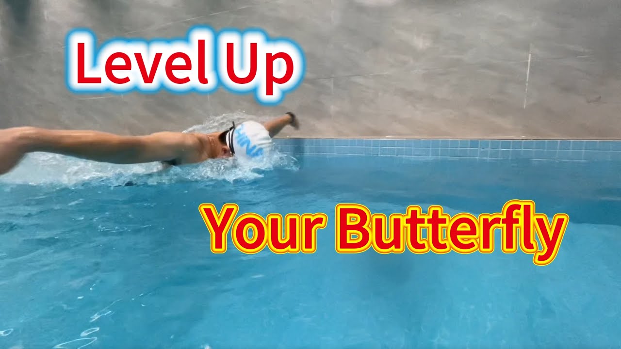 蝶泳進階，精通訣竅#游泳 #swimming#swim #熱門 #learnswimming #freestyle #butterfly #蝶泳 #swimmingskills #游泳教學 