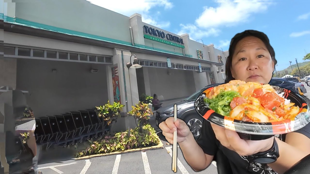 Экскурсия по магазину Tokyo Central Kailua