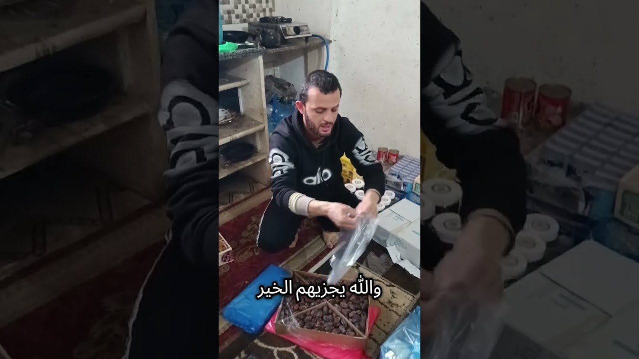 تجهيزات شهر رمضان....كل عام وانتم بخير 