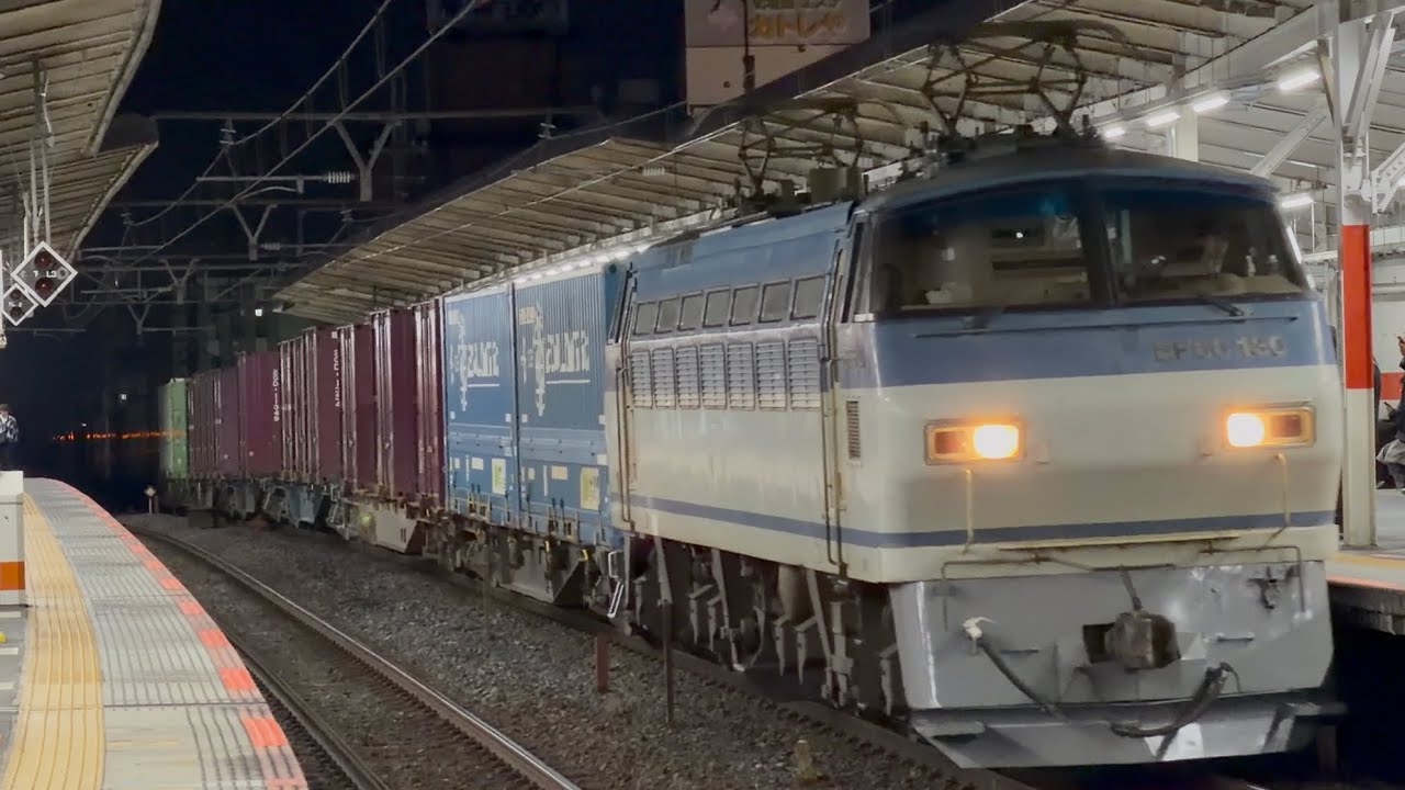 【4K高画質】【当形式の引退迫る…】JR貨物EF66形100番台130号機〔吹〕＋コキ26両が警笛を3発鳴らして南浦和駅5番線を通過するシーン（2067レ・吹A62・コンテナ輸送）2026.2.27