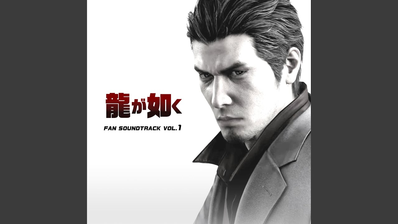 Evil Within (feat. Kodapop)