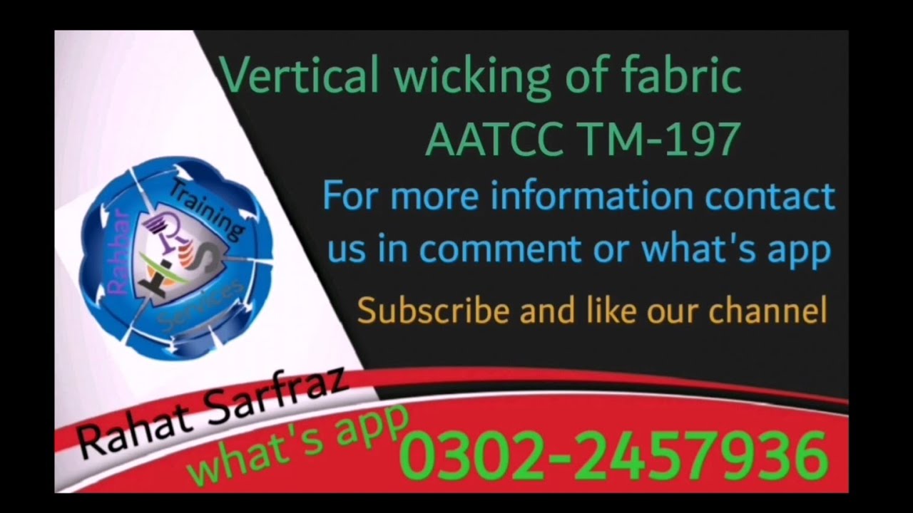 Vertical Wicking of Fabric | AATCC TM197 | Textile testing