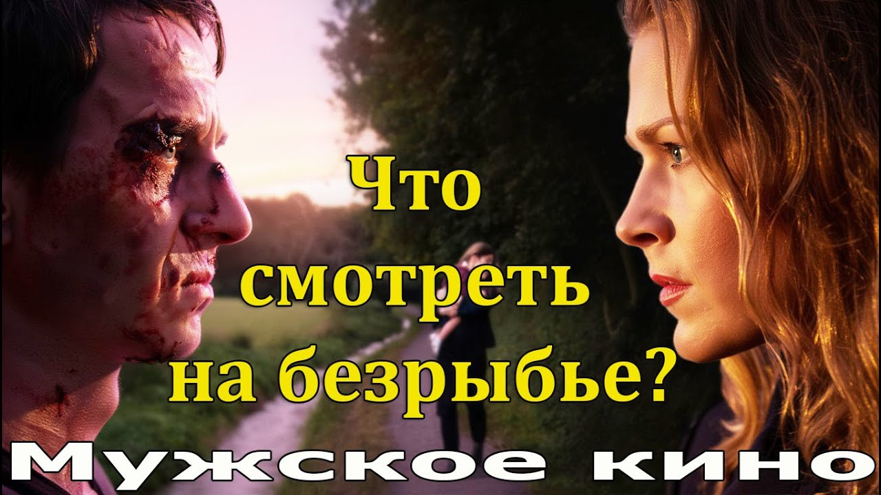 9 сериалов, которые вас порадуют