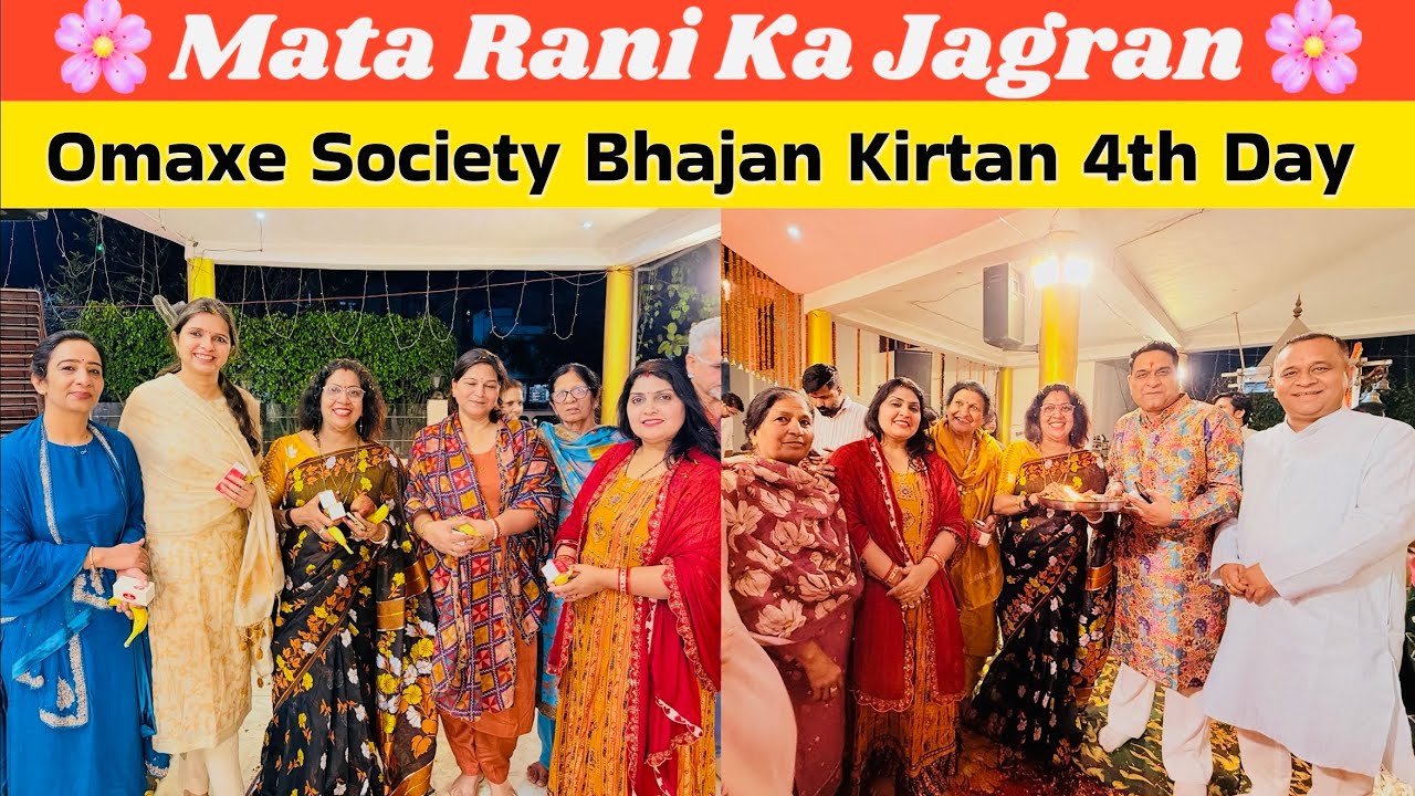 ￼Jai Mata di 🌺🙏🏻