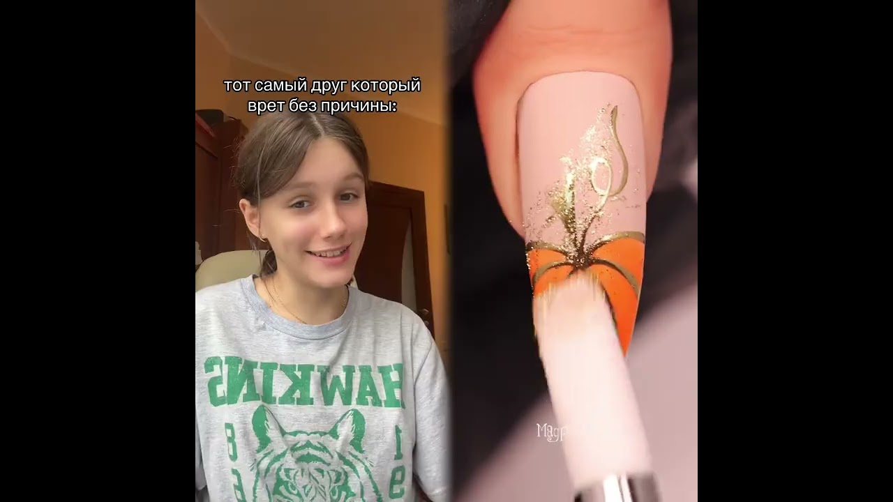 #pov #skit #funny #acting #story#fyp #foryou#foryoupage #fypシ #fypage #duet #viral #tool