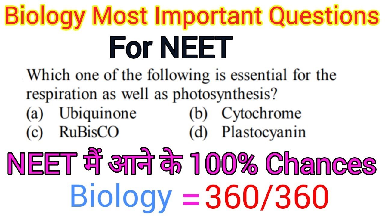 NEET 2025 के लिए बहुत ज्यादा important questions || Biology most expected biology questions for NEET