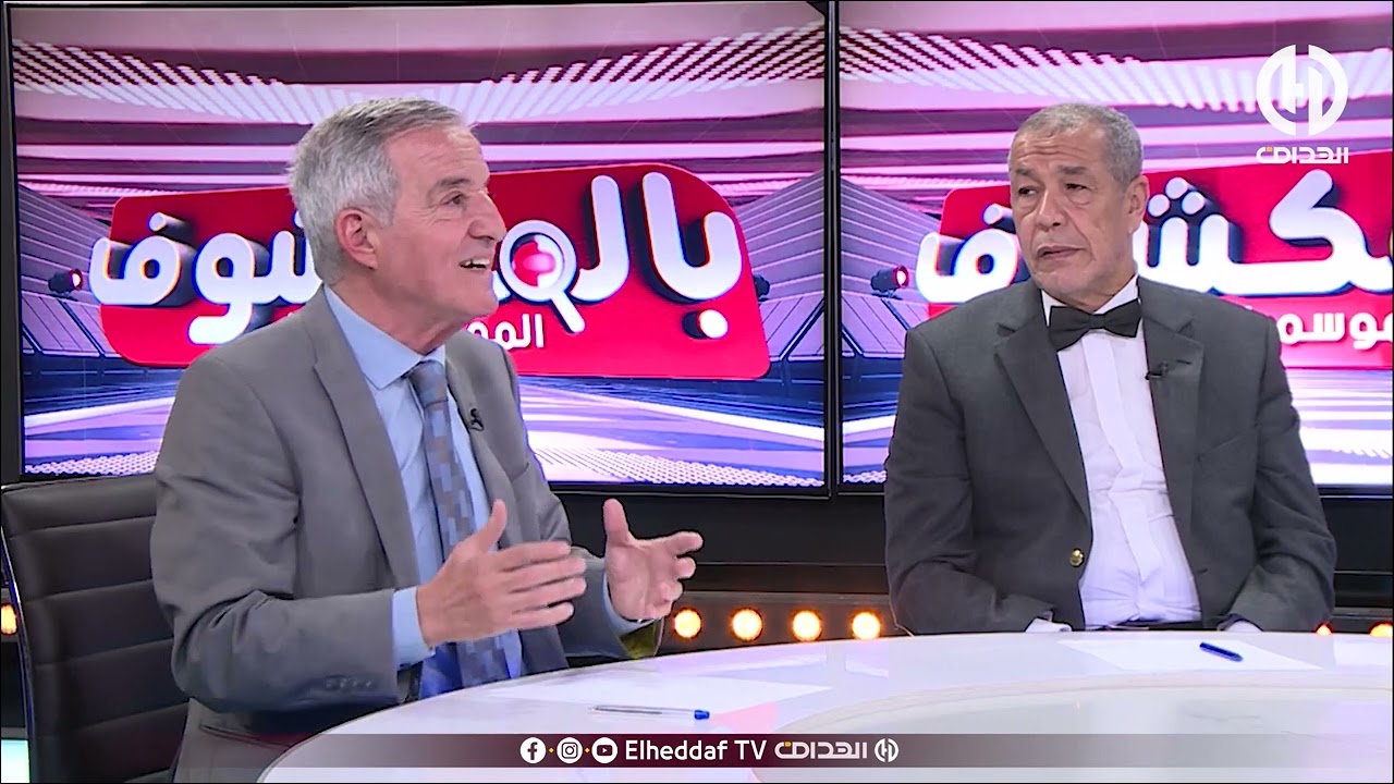 شاهد... ماقاله المعلق الجزائري 