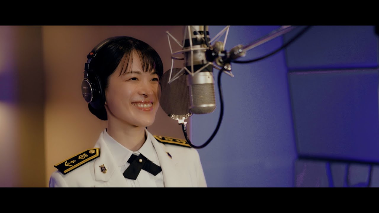 海上自衛隊東京音楽隊アルバム「Departure～新たな船出」ダイジェスト映像