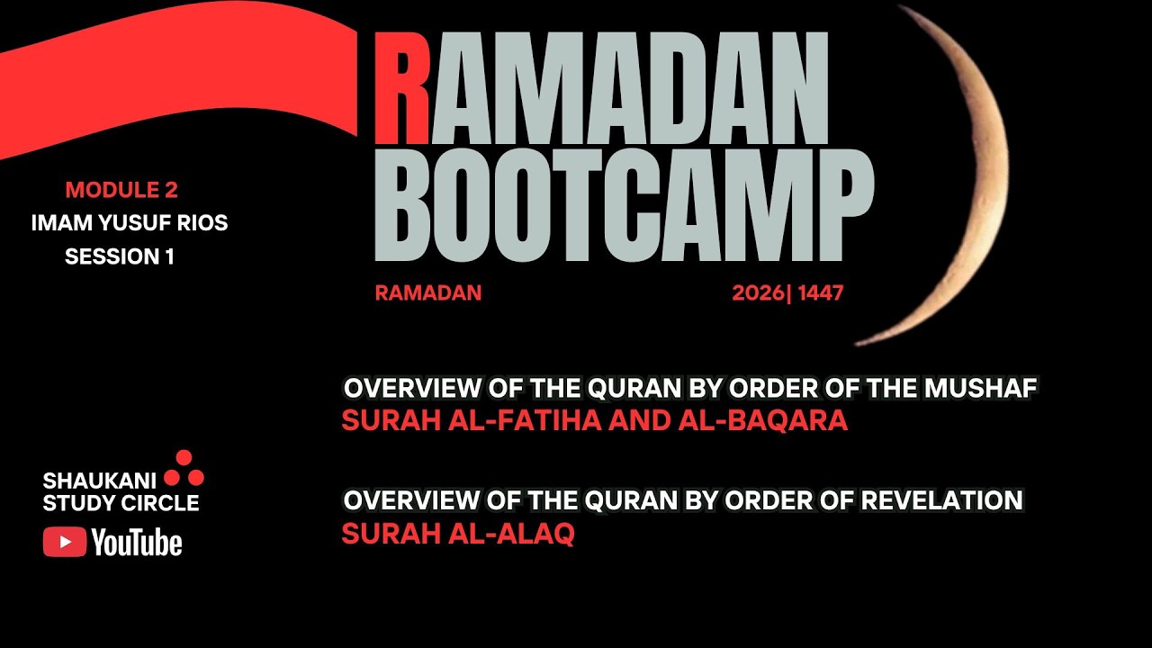 QURANIC OVERVIEW | SESSION 1