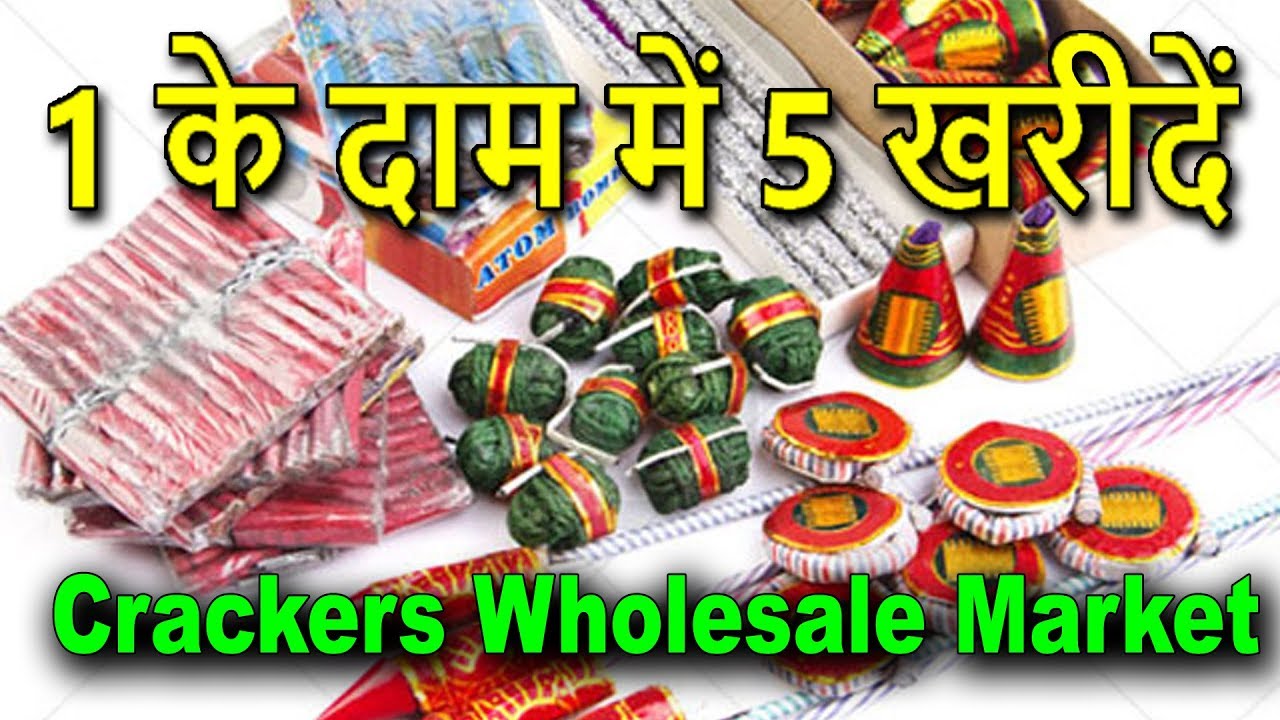 Crackers Wholesale Market | India Biggest Crackers Market Part-2
