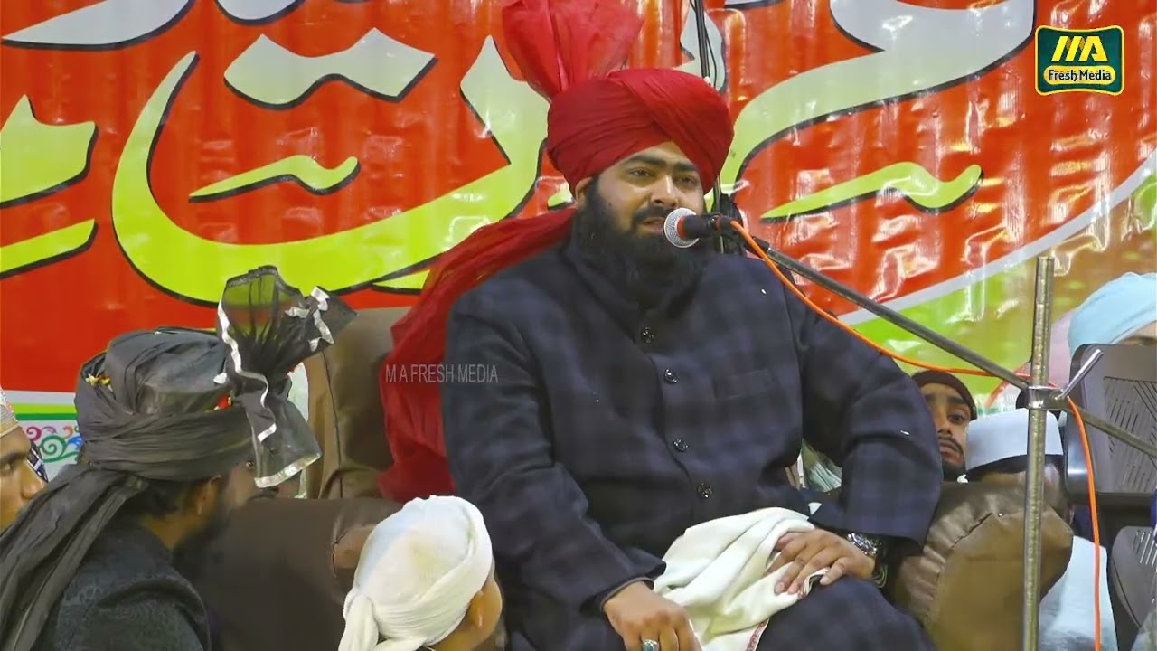 Mufti Ashraf Jilani Ki Taqreer Ankhe Khol Dee Wali Bahan