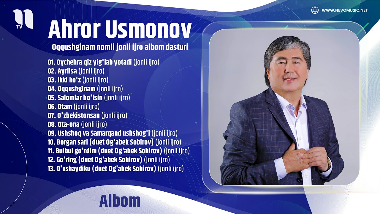 Ахрор Усмонов - Оккушгинам номли жонли ижро албом дастури