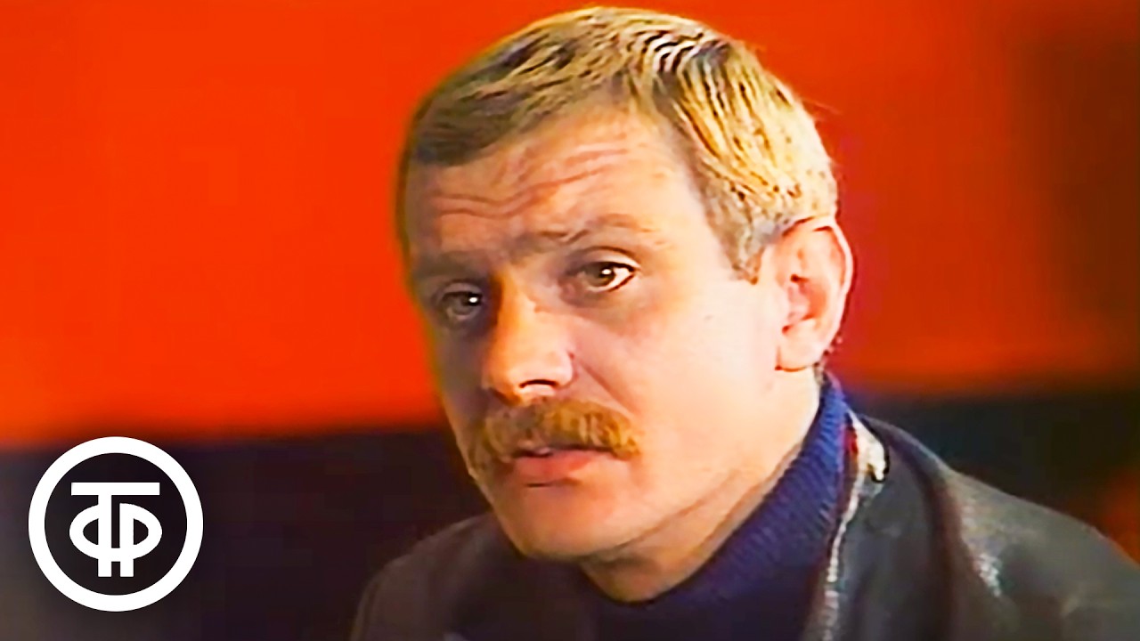 Театральные встречи. 60-летие Октября (1977)