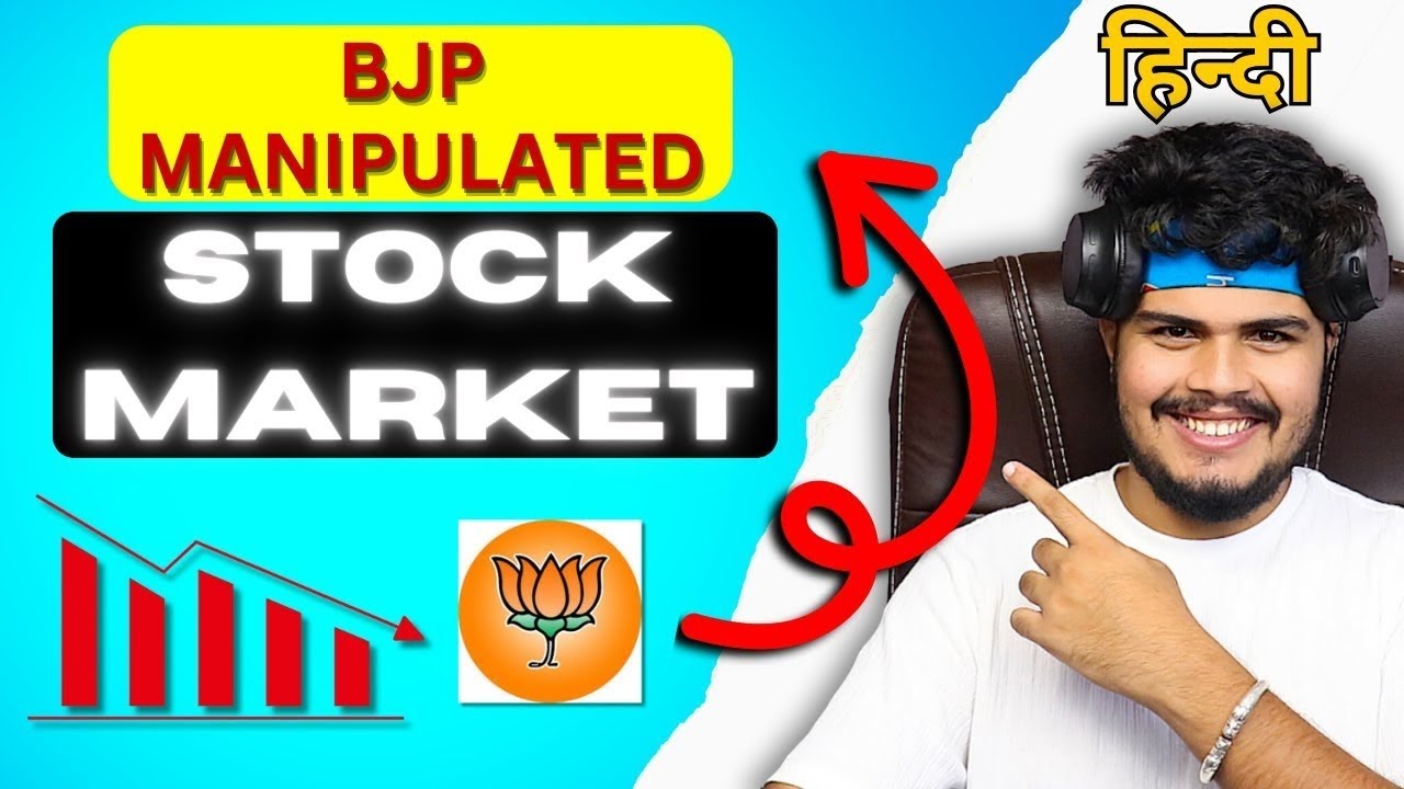 How BJP Manipulated Stock Market In Election? 😱😱😱