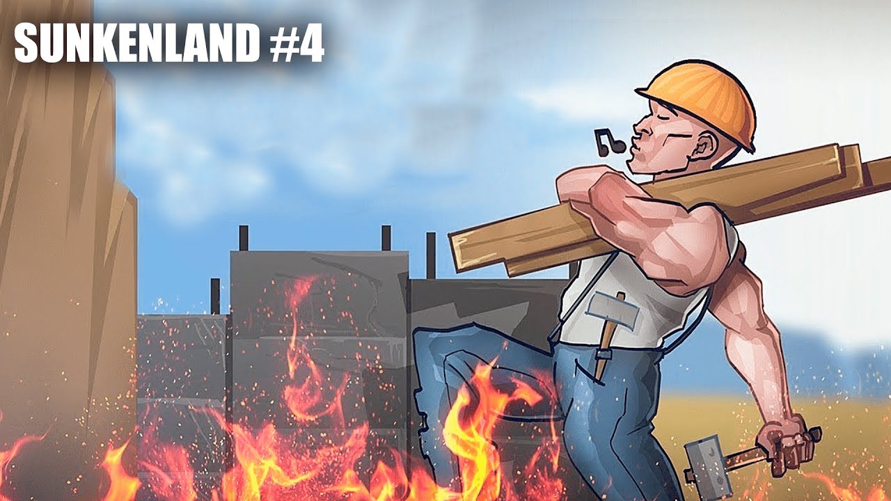 МЫ ПЕРЕСТРОИЛИ НАШУ БАЗУ, И ТЕПЕРЬ РЕЙДЫ НАМ НЕ СТРАШНЫ (SUNKENLAND #4)