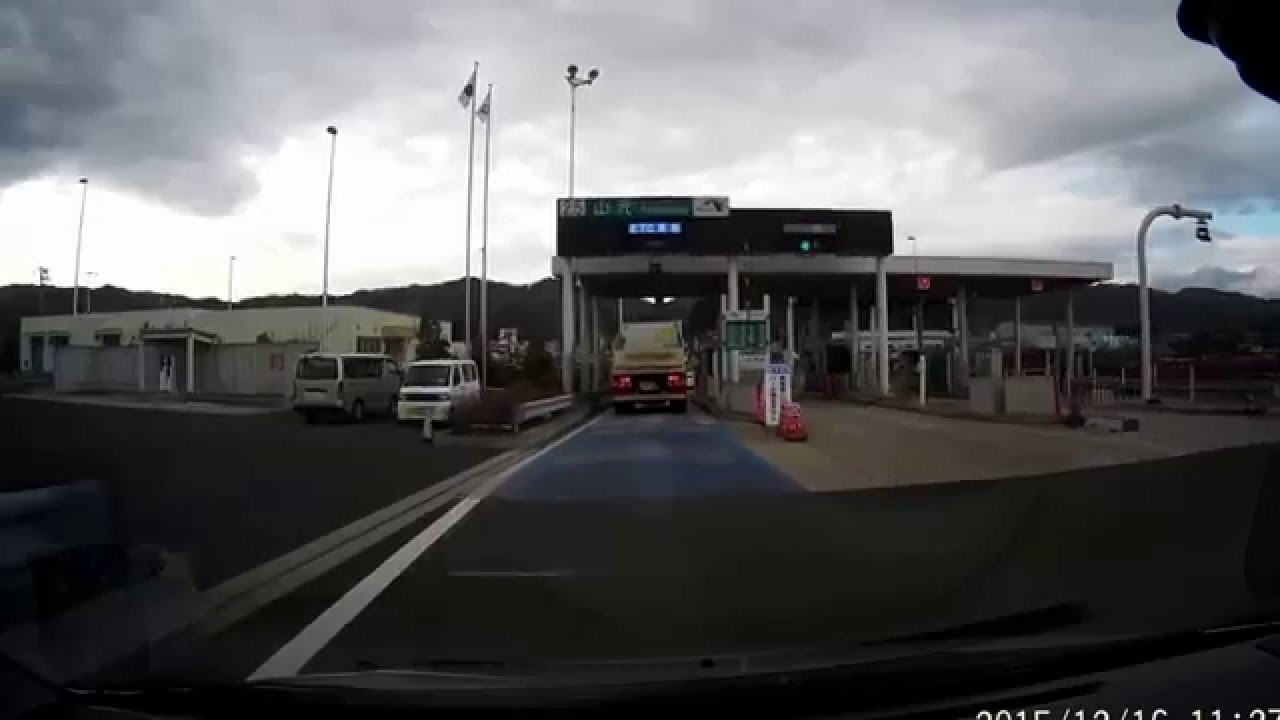 ETCゲート 出口で開かない
