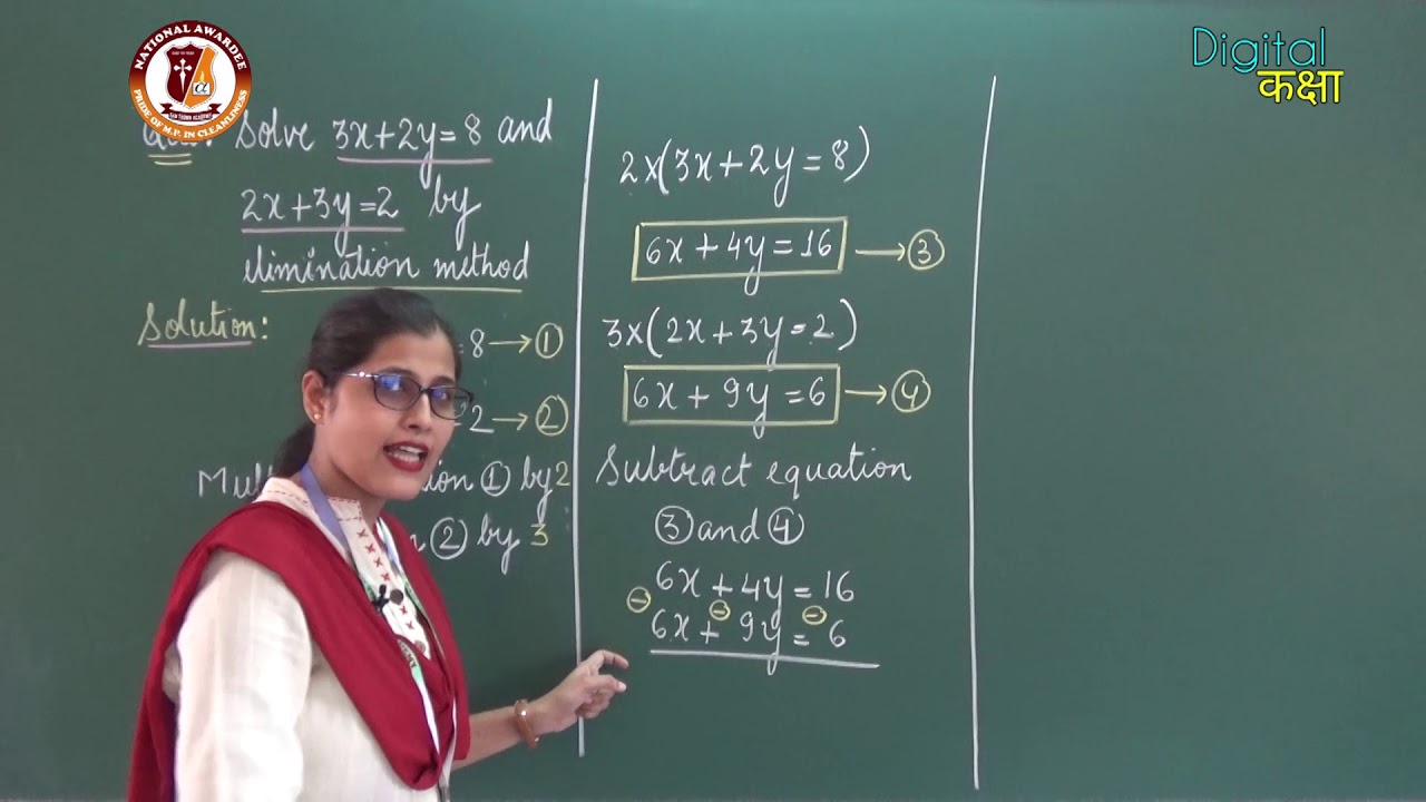 STA Digital Kaksha | 10th | Mathematics | Solving Pair of Linear Equations | Part 4