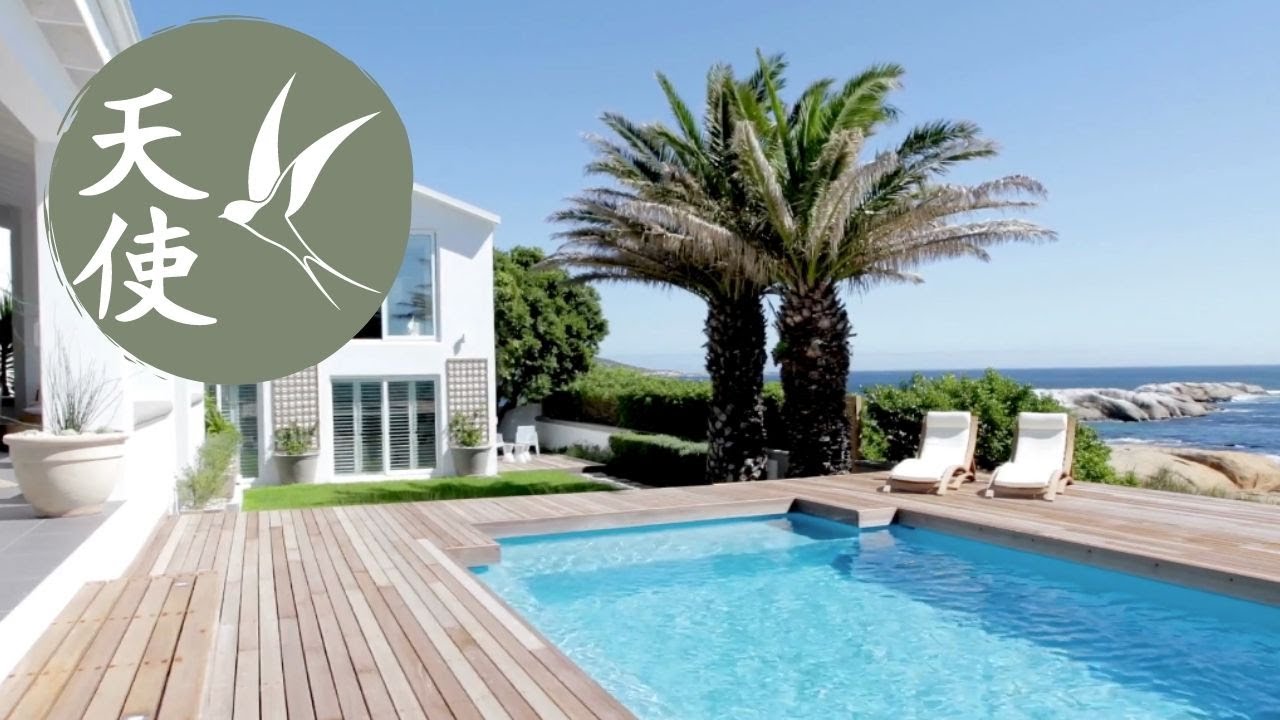 1.5 Hrs Luxury Pool and Beach Ambiance | Nature Sounds | Work, Study, Relaxation | Calming Poolside