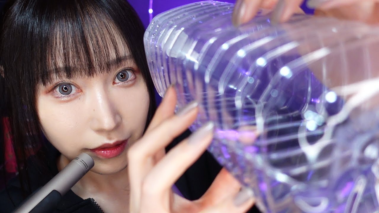 【ASMR】起きていたい人をも眠らせる配信者の本気ASMR
