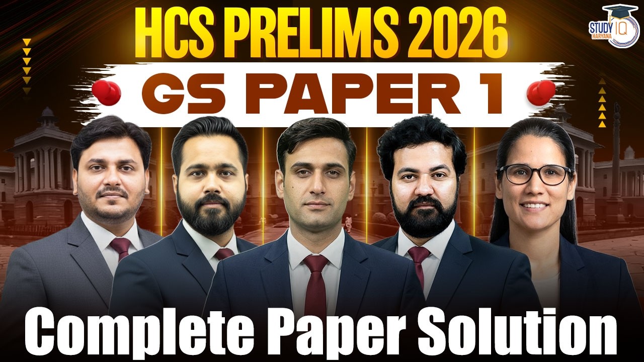 HPSC HCS Prelims 2026 Paper Analysis | HCS Prelims 2026 Answer Key, Paper 1 Complete Solution