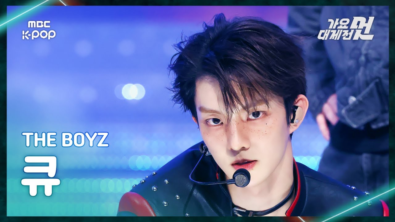 [가요대제전] THE BOYZ Q (더보이즈 큐) – You and I FanCam | 2025 GayoDaejejeon | MBC251231