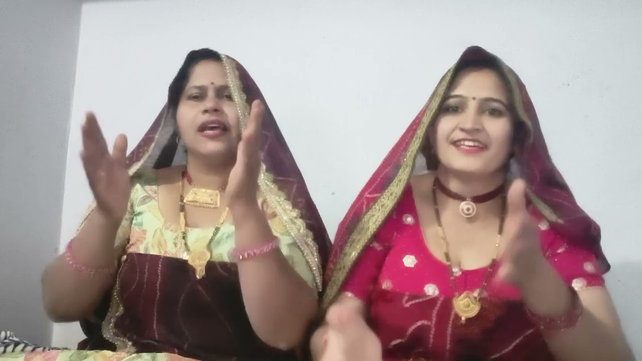मेरा ससुर जी दियो 100 को नोट बालाजी क जाबान ||Rajasthani geet || Marwadi geet 