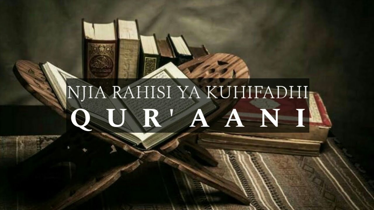 NJIA RAHISI YA KUHIFADHI QURANI📑👌 **kwa mtu yoyote**