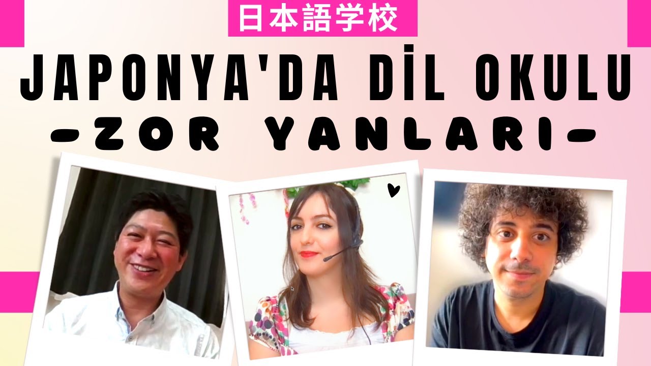 JAPONCA DİL OKULUNA BAŞVURUNUN ZOR YANLARI NELER? (Türkçe Altyazılı)