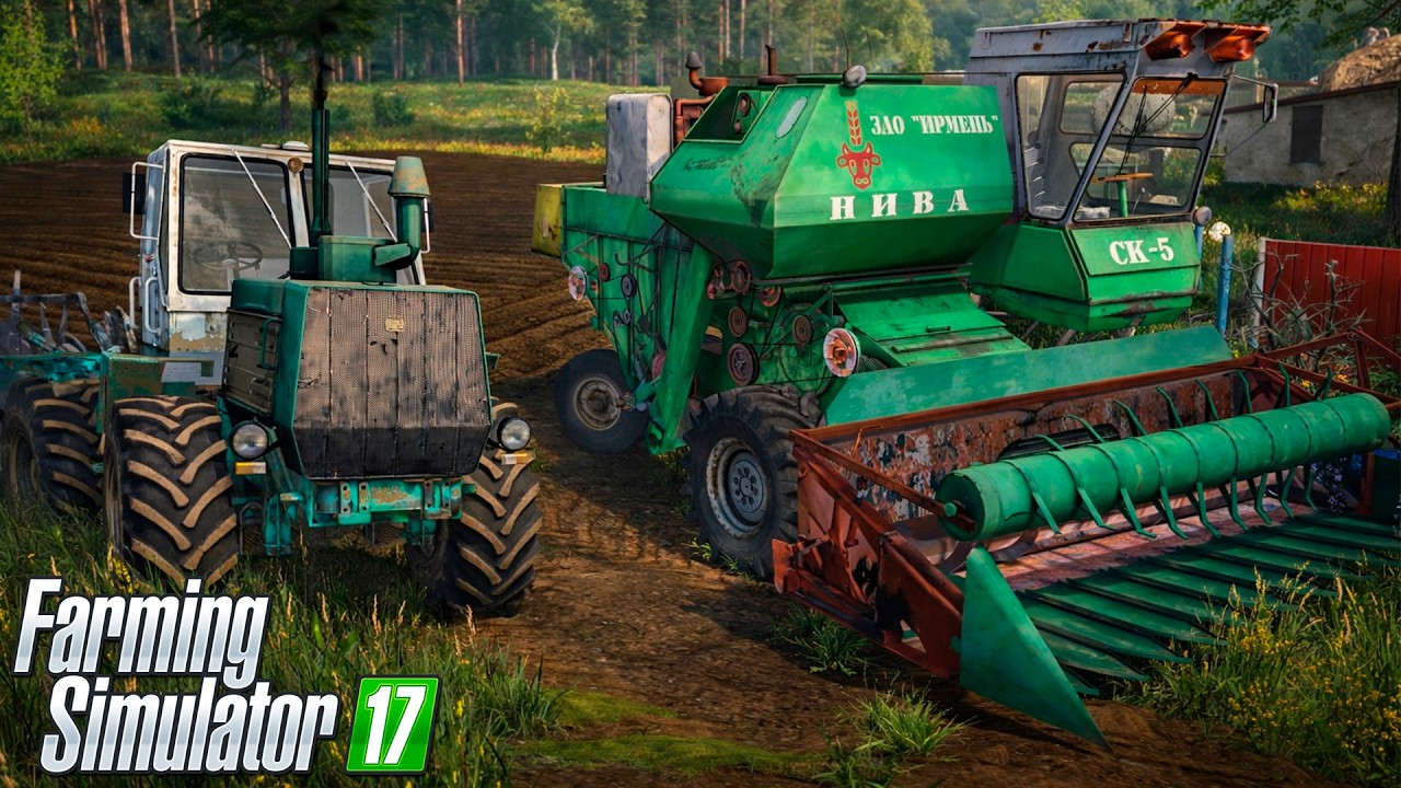 [РП] УБОРКА ПЕРВОГО УРОЖАЯ НА ЛЕГЕНДАРНОМ КОМБАЙНЕ НИВА СК-5! FARMING SIMULATOR-17