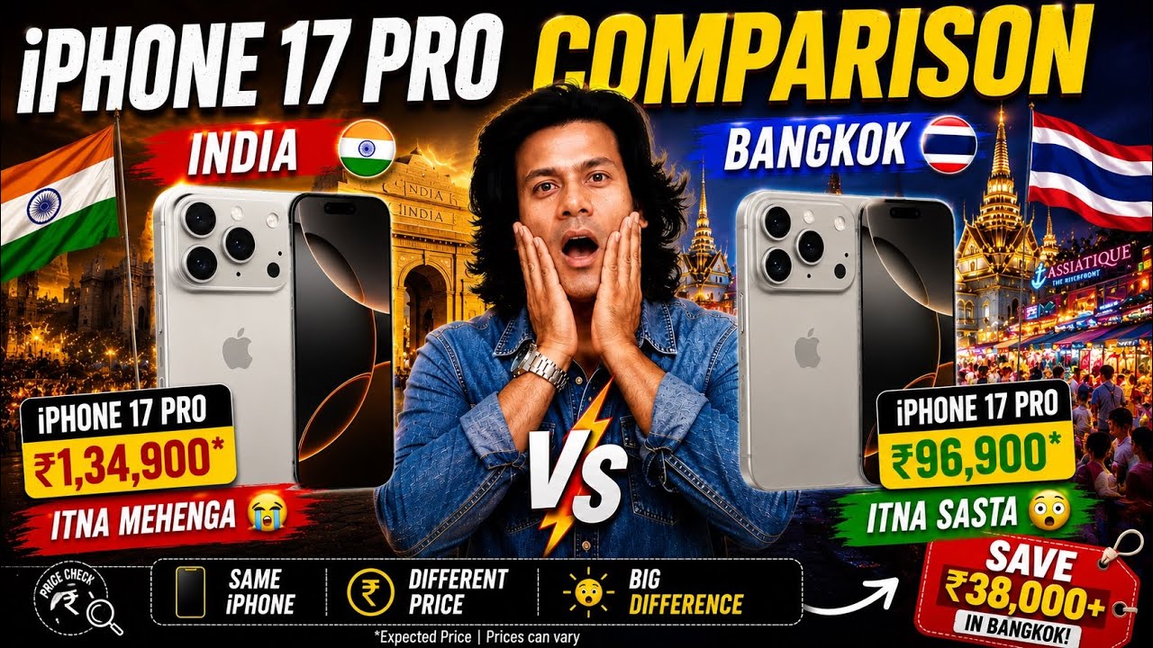 iPhone Bangkok vs India | Price Difference Dekh Ke Shock Ho Jaoge! #dailyvlog ,#travel ,#iphone17,