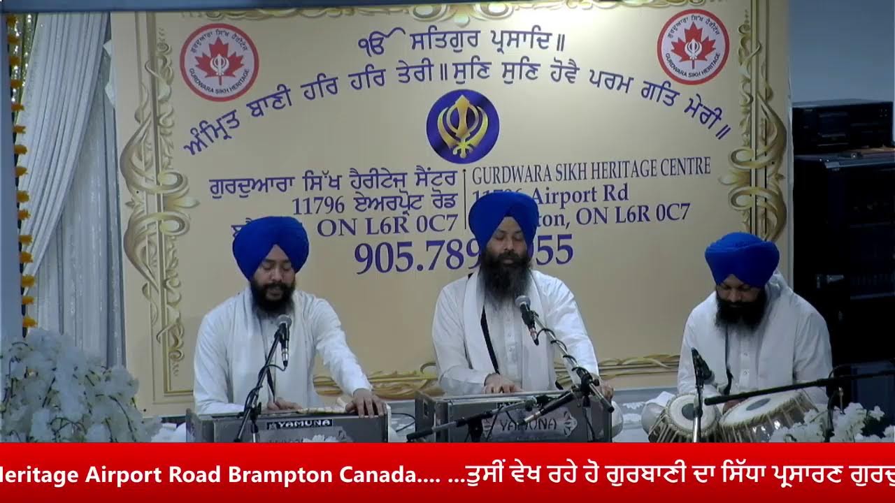 Live On  ( 03-3-2026 Evening )  Gurdwara Sikh Heritage.