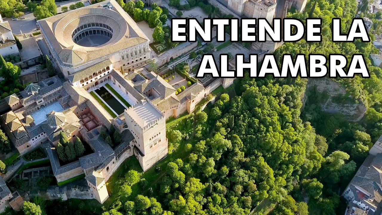 La Alhambra explicada