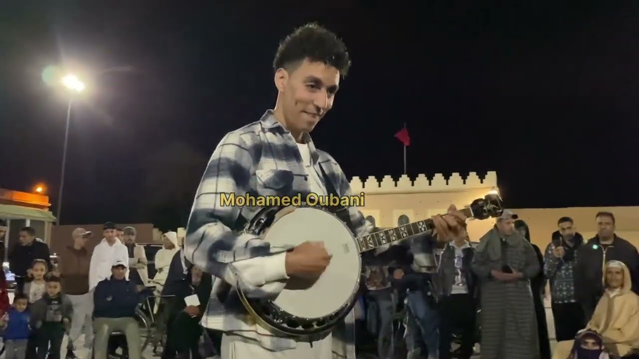 أجمل أغنية الفنان الحسين الباز من أداء الفنان سعيد أنازور ساحة المشور تيزنيت 🪕🥰