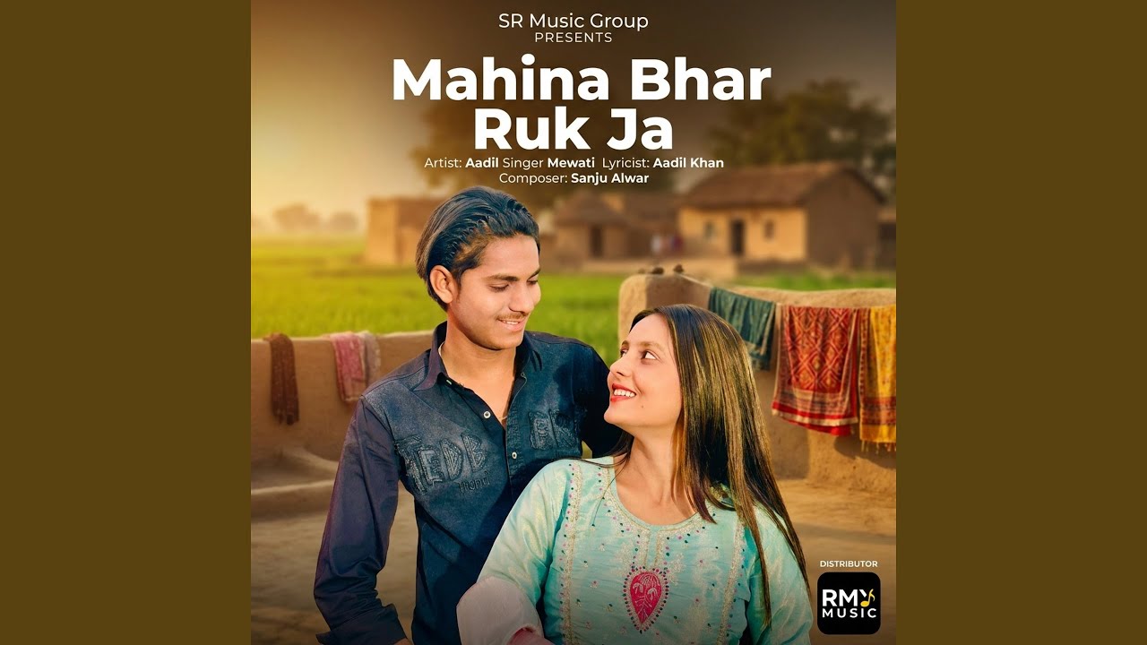 Mahina Bhar Ruk Ja