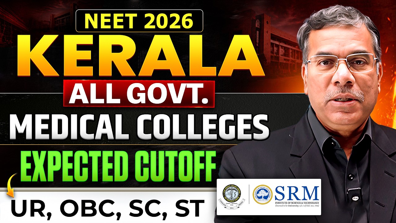 Kerala Govt. Medical Colleges Cutoff 2026 | Seats & Category-Wise Closing Ranks | Medical360