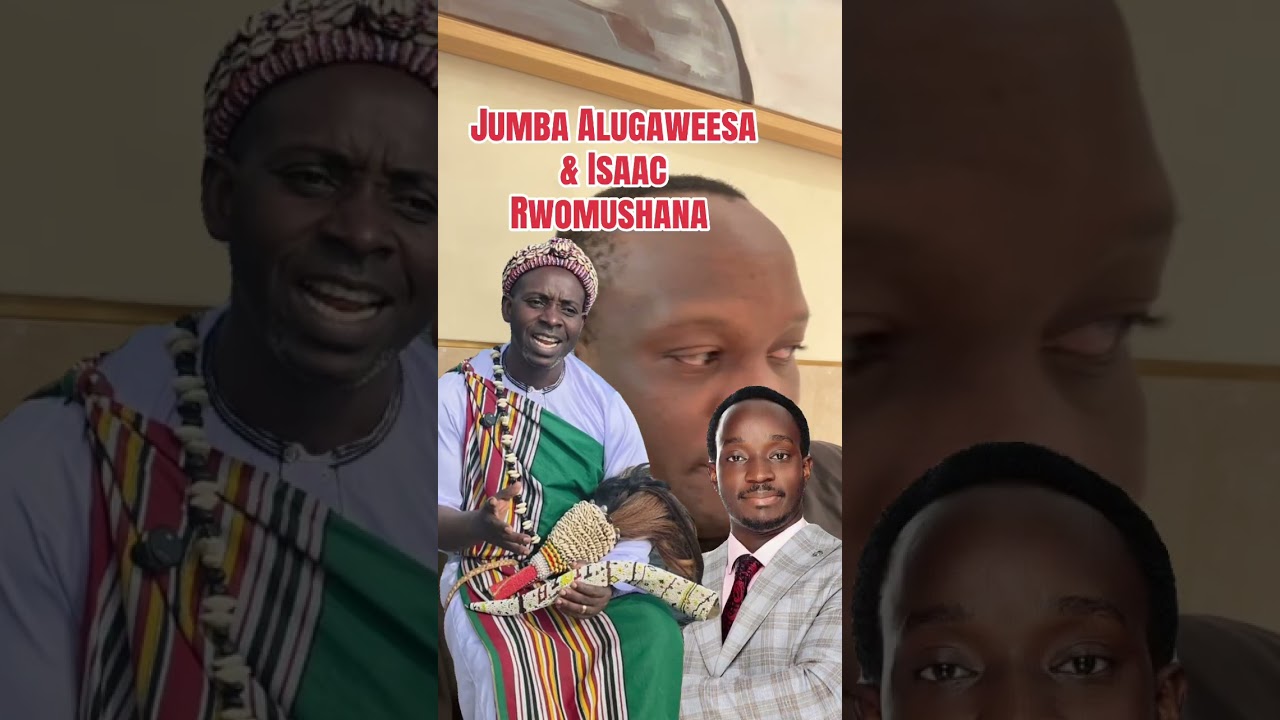 Jjumba Aligaweesa Ne Isaac Rwomushana Kiki ekibagatta ??