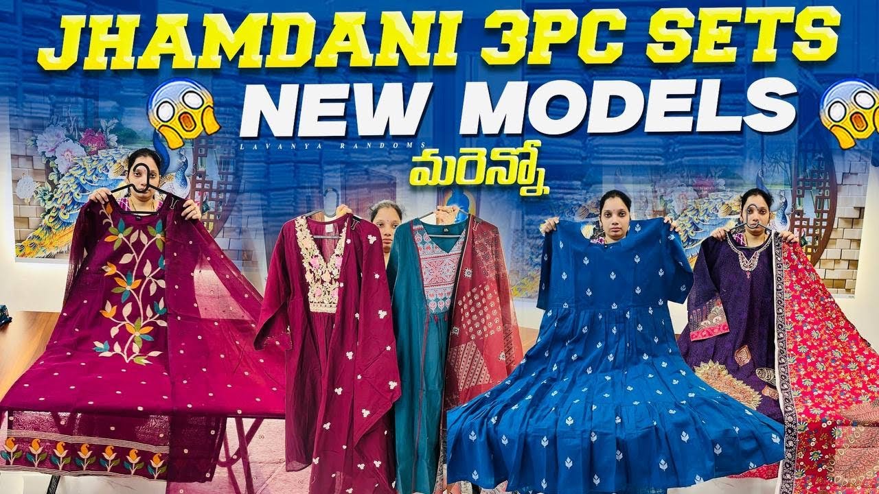 ప్రతి Video super hit 👌🏻 Most requested Collections Mul Chanderi & Mul cotton Kurti sets