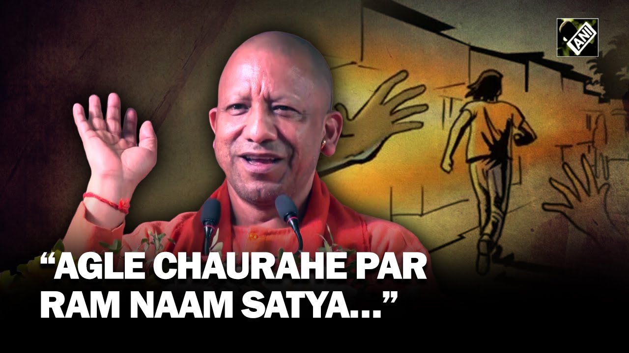 “If someone tries to tease a woman…” CM Yogi Adityanath’s stern warning to eve-teasers in UP