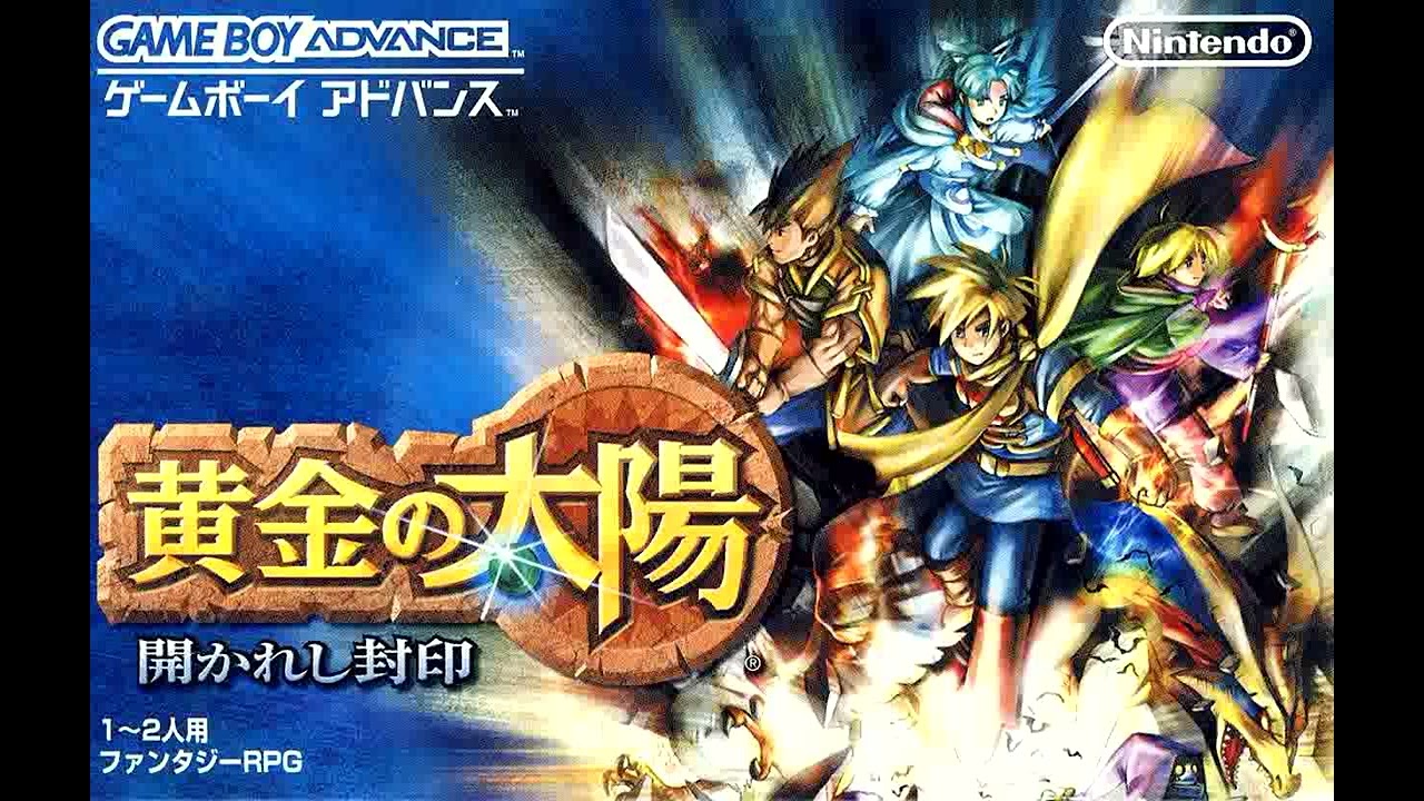 Golden Sun - Battle (1) (Midi Soundfont: Arachno SoundFont - Version 1.0)