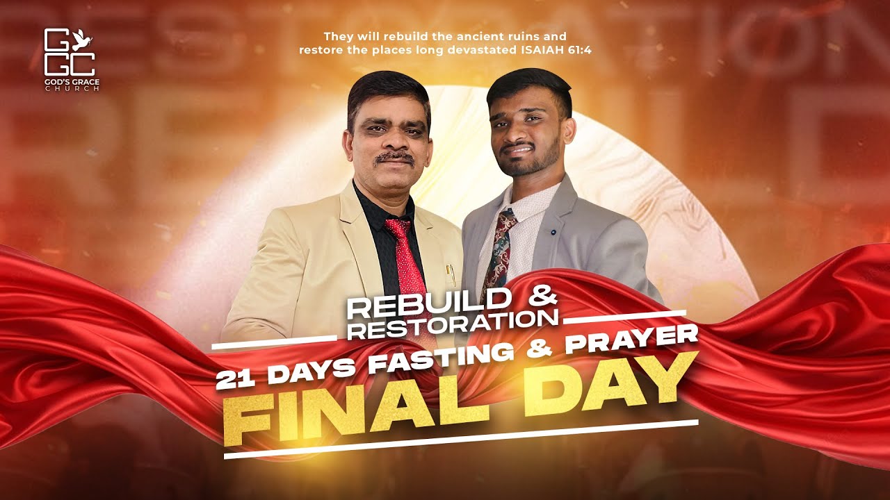 🔴 Live | Final Day | 21 Days Fasting Prayer |  Ps Daniel Raju | Ps Robin | #brorobin  #ggc