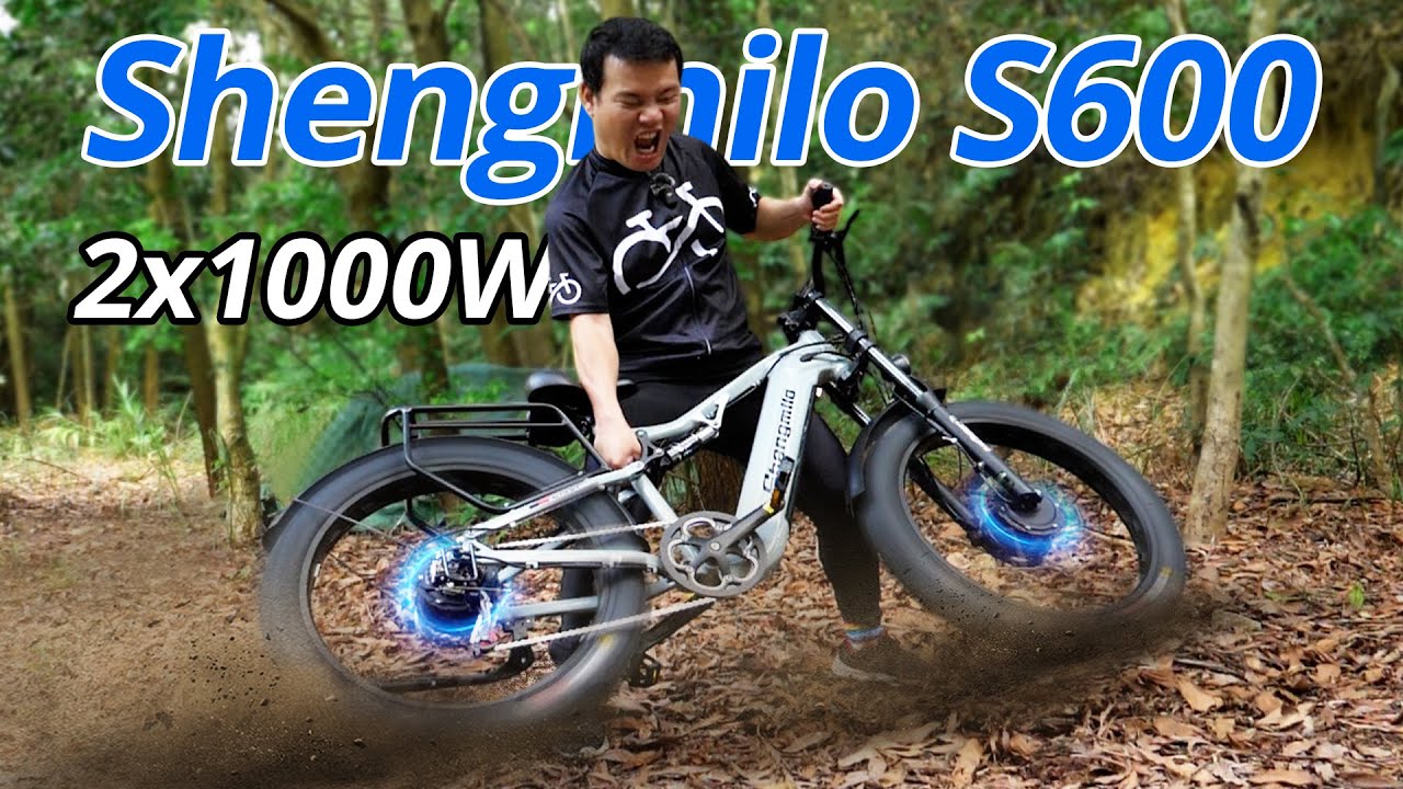 Мощность и комфорт! Обзор и тест-драйв электровелосипеда Shengmilo S600 🌟⚡