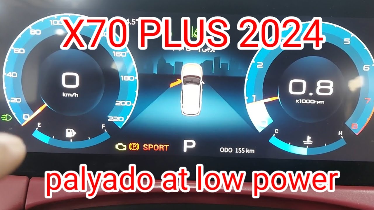 JETOUR X70 PLUS   2024   PALYADO AT LOW POWER