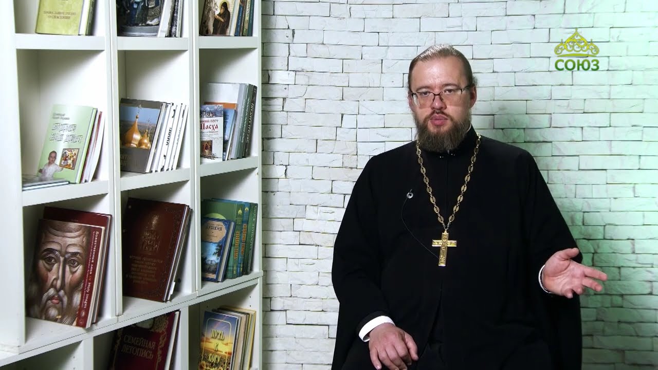 Просто о православии. Отче наш. И не введи нас во искушение