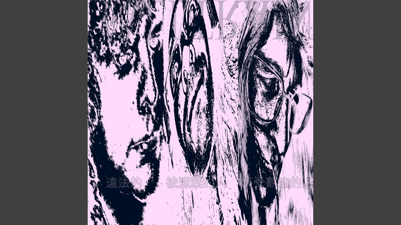 Skiftis&agrave;r