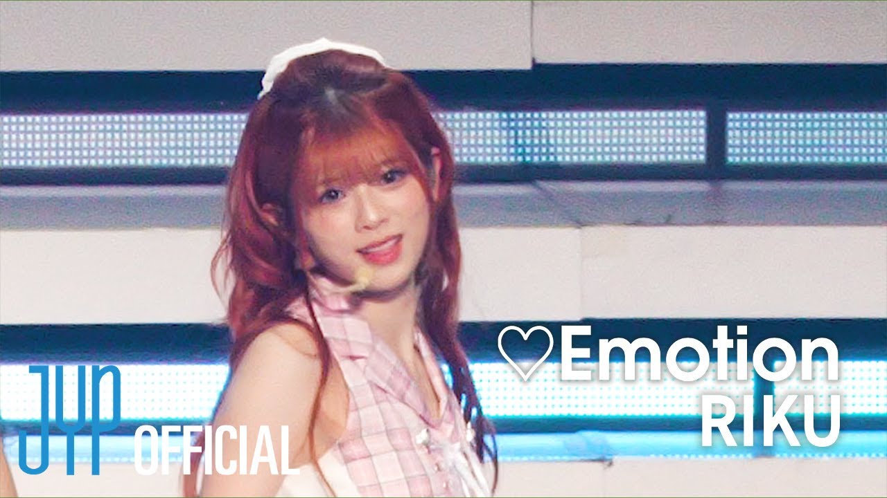 NiziU 「♡Emotion」 FanCam – RIKU ver -