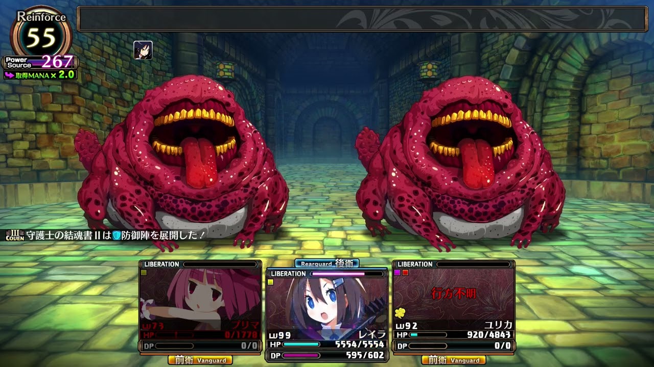 【リョナ】ガレ魔女で女キャラいじめてみたお！【ガレリアの地下迷宮と魔女ノ旅団】