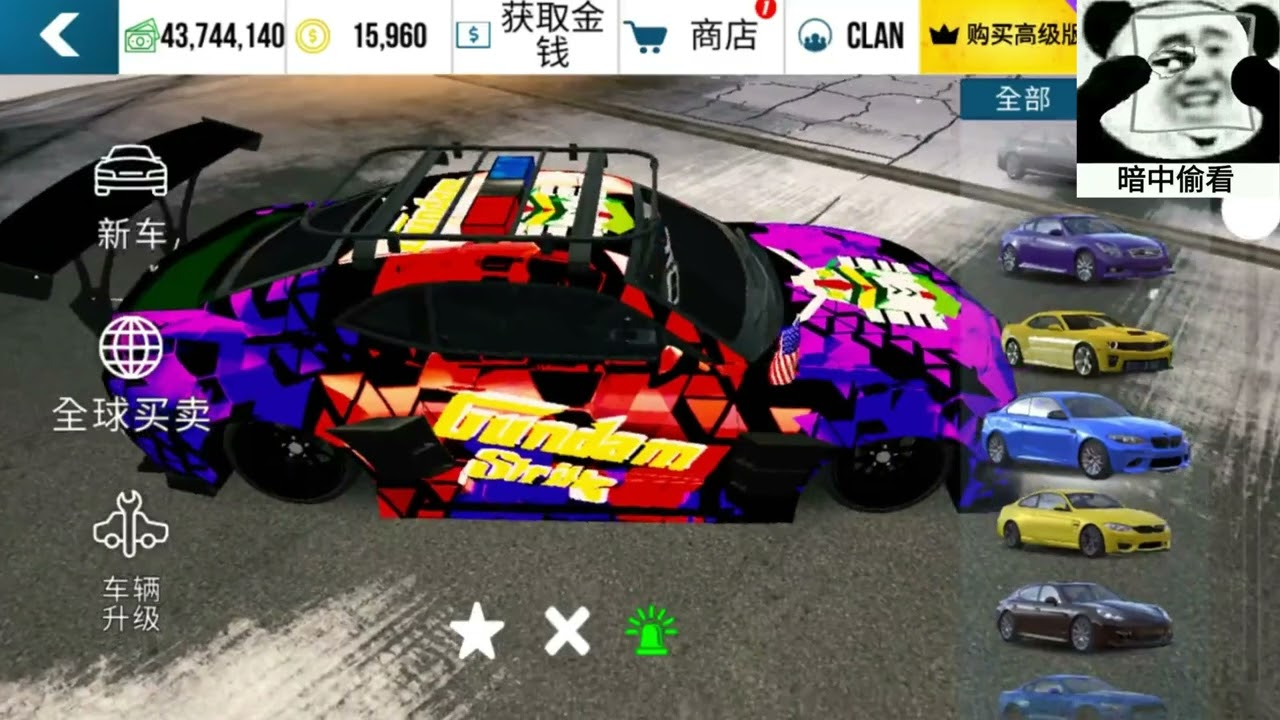 Cpm來看看我的車庫!!雖然有點卡._.